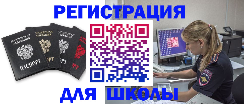 пропишу в квартире в Киришах